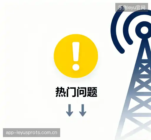 问题解答窗