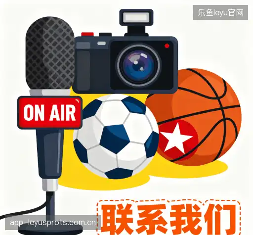 项目咨询